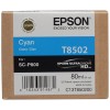 Картридж EPSON T8502 (C13T850200) голубой